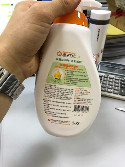 橘子工坊(Orange House)厨房清洁剂 油污净480ml炉具微波炉专用 中国台湾原装进口 晒单图