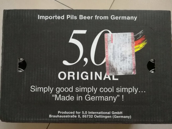 5,0德国进口黑啤酒500mL*12听罐礼盒装 焦香浓郁醇香顺滑型口感 晒单图