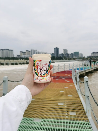 彩虹糖 混合果味迷你豆机 婚庆糖果 送女友儿童礼物250g礼盒装 办公室休闲零食 送礼糖果礼盒 晒单图