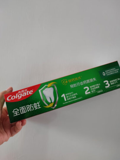 高露洁（Colgate）冰爽龙井青柠牙膏 180g 10倍持久清凉感 清新口气  去口气 晒单图