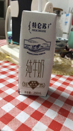蒙牛 特仑苏 纯牛奶 250ml*16 礼盒装 晒单图