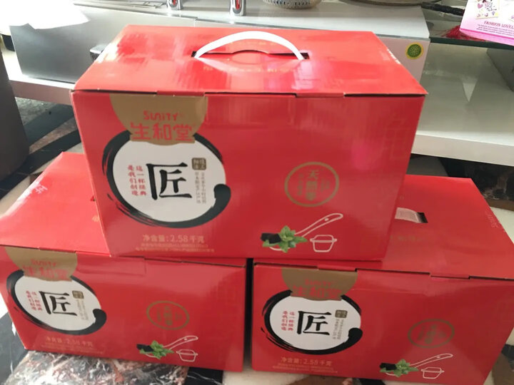 生和堂龟苓膏 凉粉果冻布丁休闲食品办公室零食小吃 冰糖菊花味208g*4杯 晒单图