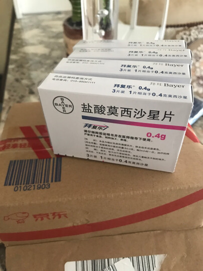 [拜复乐] 盐酸莫西沙星片0.4g*3片/盒 晒单图