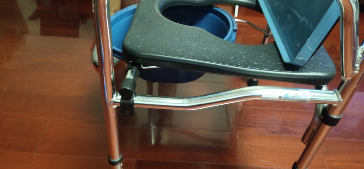 雅德 老人坐便椅 孕妇座便椅可折叠老年洗澡椅移动马桶椅坐厕椅子坐便器坐宽可调 铝合金款YC7802H（黑色） 晒单图