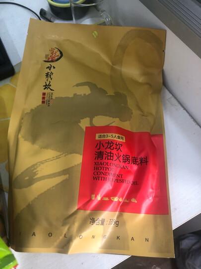 小龙坎 火锅底料调味品 牛油底料四川冒菜麻辣红汤重庆老火锅底料339g 晒单图