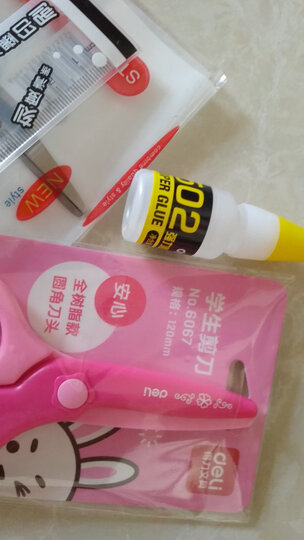 得力(deli)3把170mm办公家用剪刀(2黑1蓝) 办公用品 33306 晒单图