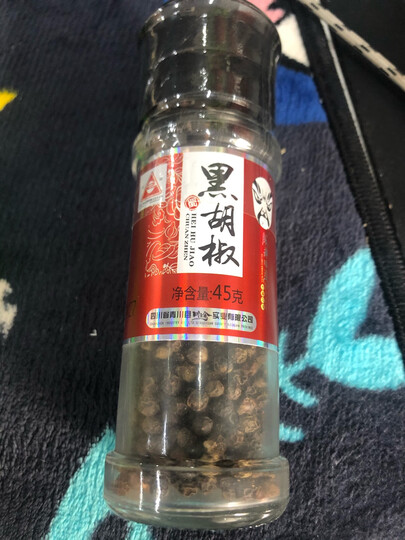 吉得利 香辛料 黑胡椒粒研磨瓶35g 黑胡椒碎 牛排西餐 现吃现磨 胡椒粉 晒单图