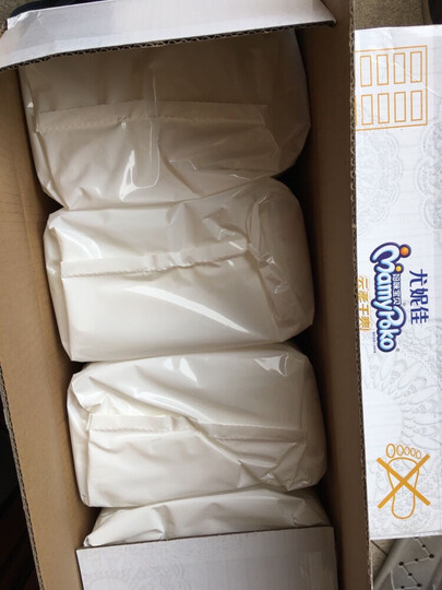 妈咪宝贝MamyPoko瞬吸干爽婴儿纸尿裤 小号尿不湿 S58+8片【4-8kg】 晒单图