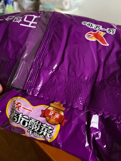 统一 方便面 老坛酸菜牛肉味面 五连包 晒单图