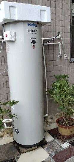 【10年包修】海尔(Haier)空气能热水器家用 空气源热泵安全节能 恒温沐浴泡澡 全屋多点供水 200升(适用2-5人)二级能效 手机控制 晒单图