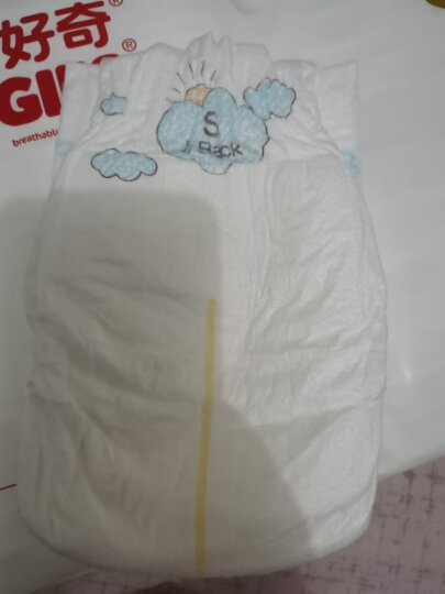 好奇（Huggies）金装纸尿裤S120片(4-8kg)新生儿小号婴儿尿不湿超薄柔软吸力透气 晒单图