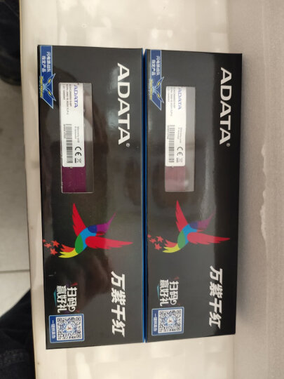 威刚（ADATA）4GB DDR3 1600  台式机内存 万紫千红 晒单图