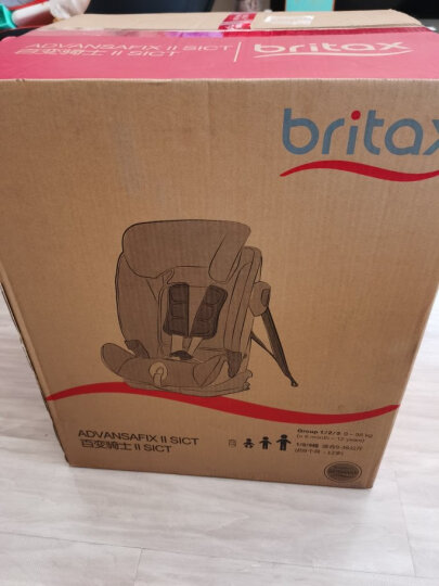 宝得适（Britax) 宝宝汽车儿童安全座椅9个月-12岁ISOfit硬接口百变骑士 月光蓝 晒单图