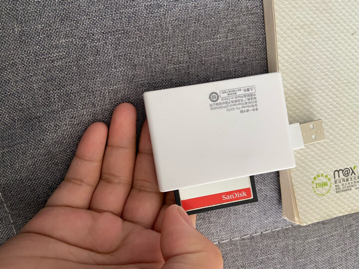 品胜 USB2.0读卡器多功能读卡器手机电脑iPad支持SD/MS/XD/CF/TF/M2索尼单反相机监控内存卡存储卡 晒单图