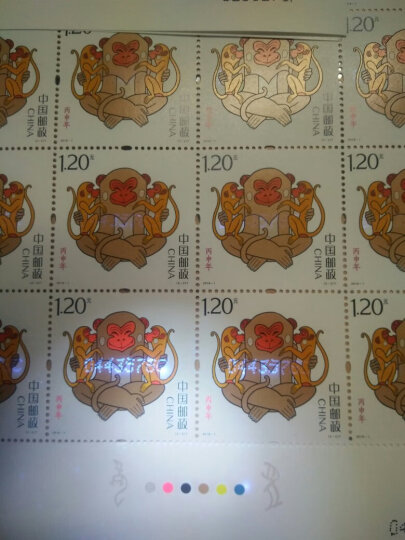 昊藏天下2016-1猴年四轮生肖邮票猴票大版小版小本票灵猴献瑞Z 猴赠送版 晒单图
