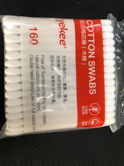 yekee 棉签木棒棉棒80只袋装9902 晒单图