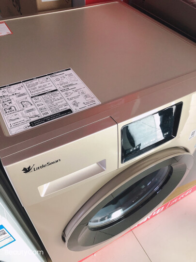小天鹅（LittleSwan）滚筒洗衣机全自动 京东小家 10公斤变频 以旧换新 BLDC变频电机 TG100V20WDG 晒单图