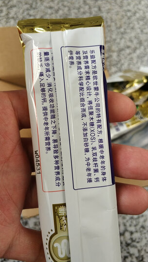 蒙牛 金装中老年多维高钙奶粉 400g 成人奶粉 晒单图