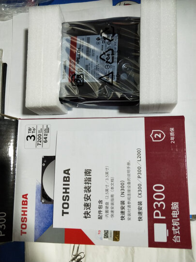 东芝(TOSHIBA)6TB 128MB 7200RPM 台式机机械硬盘 SATA接口 X300系列(HDWE160) 晒单图