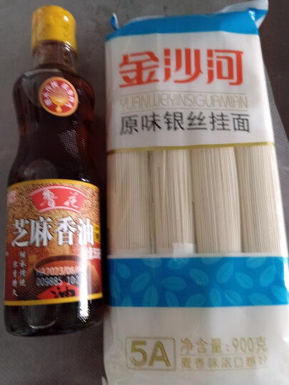 老恒和六年陈酿浙江黄酒500ml   去腥解膻烹饪料酒 提香增鲜调味料   晒单图