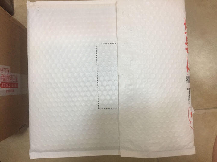上帝的手术刀:基因编辑简史 晒单图
