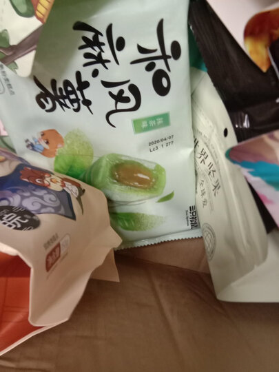 三只松鼠蟹黄味瓜子仁 坚果炒货休闲零食免剥即食瓜子205g/袋 晒单图