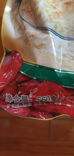 西麦 燕麦片 西澳阳光 营养早餐食品 红枣牛奶营养好搭档 谷物代餐麦片560g(28g*20小袋)独立包装 晒单图