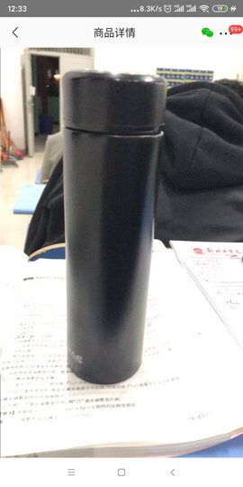 然也(RAE)保温杯304不锈钢内胆双层茶杯保温壶 男女士商务时尚过滤车载泡茶学生水杯子 450ml黑色R3106 晒单图