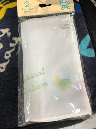 全棉时代 手帕婴儿口水巾三角巾婴儿纱布口水巾 小手帕洗脸巾喂奶小方巾 纯棉全棉 超薄易干32*32cm 3片/袋 晒单图
