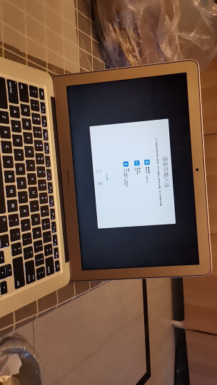 Apple MacBook Air 13.3 | Core i5 8G 128G SSD 笔记本电脑 轻薄本 银色 MQD32CH/A 晒单图