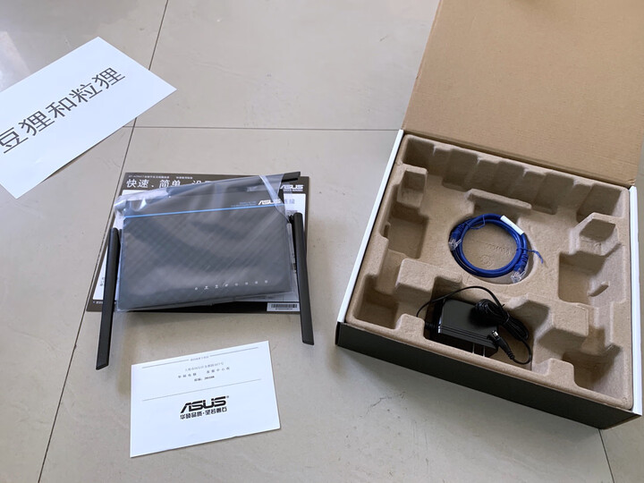 华硕(ASUS)RT-AC1200GU高速路由/5G无线路由器/穿墙利器【家用全千兆|双频1200M】 晒单图