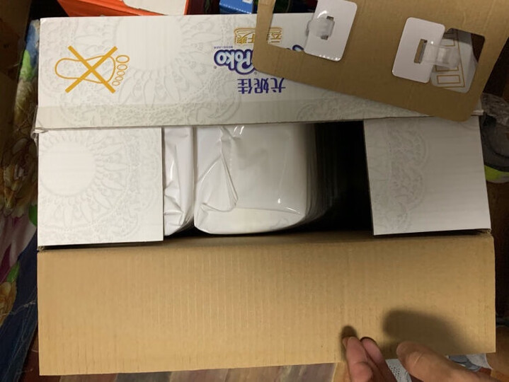 妈咪宝贝MamyPoko纸尿裤S104片【4-8kg】瞬吸干爽小号尿不湿 晒单图