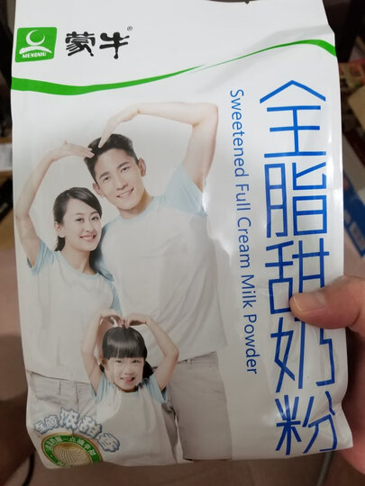 蒙牛 全脂甜奶粉 400g 成人奶粉 晒单图