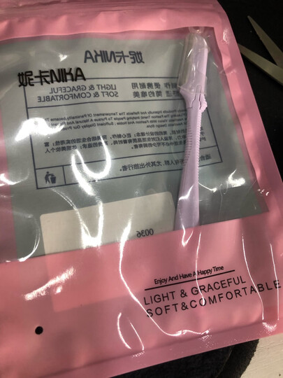 悠珂思(ukiss)纸轴双头棉签200支装(掏耳朵棉签 双头两头化妆棉签尖头螺旋头椭圆头清洁棉棒) 晒单图