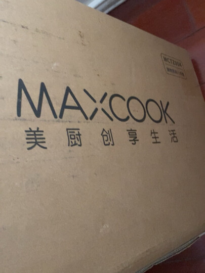 美厨（maxcook）锅具套装 炒锅汤锅砧板菜刀水果刀筷子木铲削皮刀厨具组合8件套 MCTZ254 晒单图