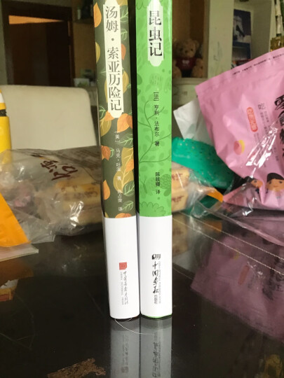 希腊神话故事（原版插图 精装典藏本） 晒单图