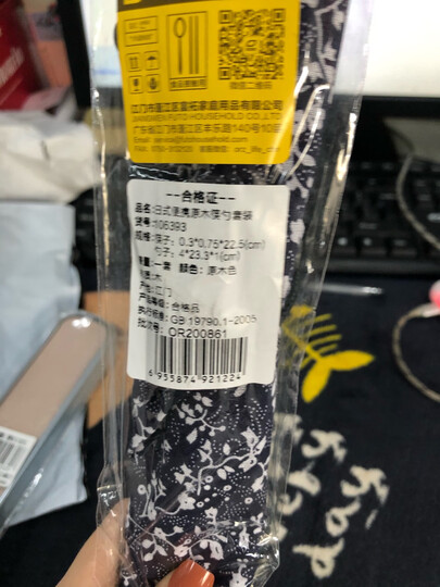 欧润哲 筷勺套装 日式便携木制筷子勺子餐具套装 晒单图