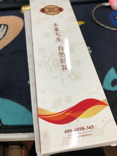 唐宗筷 竹筷子 日式筷 家用酒店用 雕刻筷套装12双装 餐具套装 A156 晒单图