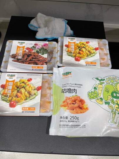 好得睐咖喱鸡丁290g冷冻鸡肉类速冻菜肴方便菜新鲜私房菜 家常小炒 晒单图