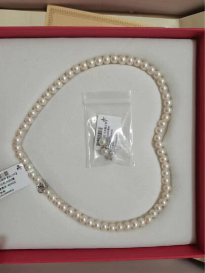 黛米浓情 母亲节礼物白色淡水珍珠项链送妈妈送婆婆礼物【送证书】 8-9mm43cm合金扣 晒单图