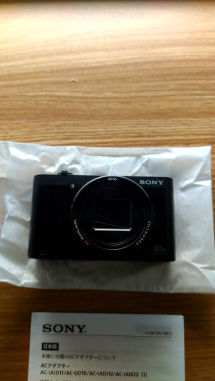索尼（SONY） DSC-WX350 便携数码相机/CCD照相机/卡片机 白色（约1820万有效像素 20倍光学变焦  Wi-Fi遥控） 晒单图