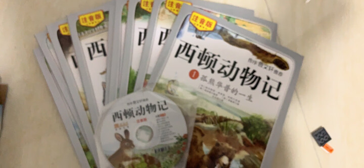 法布尔昆虫记(注音美绘本全10册,真人朗读+赠送昆虫知识手册+昆虫贴纸) 晒单图