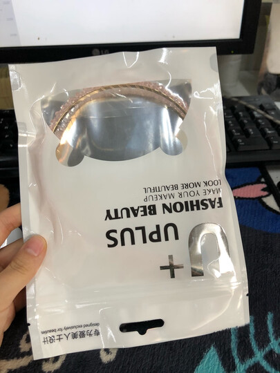 优家(UPLUS)弹力魔术贴洗脸化妆美容束发带(颜色随机)(运动居家发带发箍 卸妆头带包头巾) 晒单图