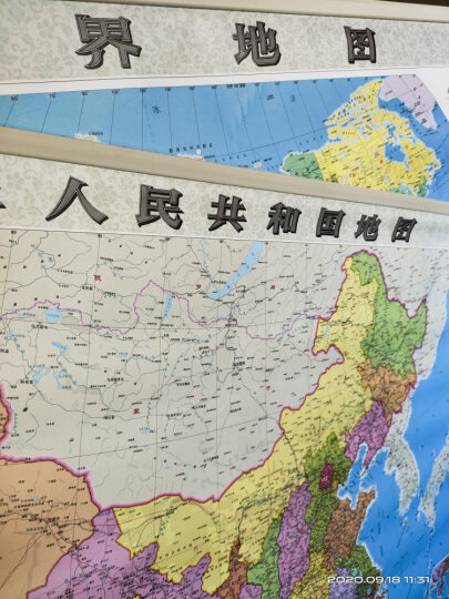 欧式复古地图：中国+世界地图挂图（1.1米*0.8米?仿古地图装饰画挂画?赠3M贴胶?套装2张） 晒单图
