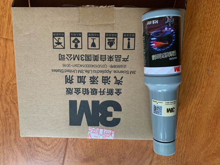 3M 燃油宝汽油添加剂除积碳5瓶/400ml 高效养护节油宝大众奥迪宝马奔驰汽车发动机三元催化清洗剂多功能型 晒单图