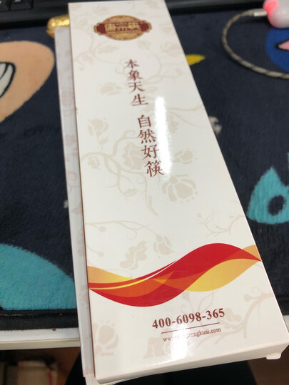 唐宗筷 竹筷子 日式筷 家用酒店用 雕刻筷套装12双装 餐具套装 A156 晒单图