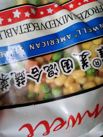 安维(Anwell)美国进口 甜玉米粒 300g 玉米粒 速冻 冷冻沙拉蔬菜 方便菜 生鲜 速冻食品半成品菜 晒单图