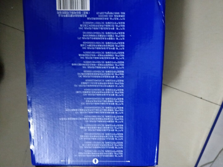 蒙牛纯甄 常温风味酸牛奶 200g*24 礼盒装 晒单图