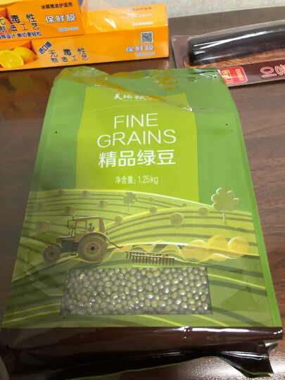 天地粮人 精品 绿豆 1.25kg（可发豆芽 打豆浆 东北 粗粮杂粮 大米伴侣） 晒单图
