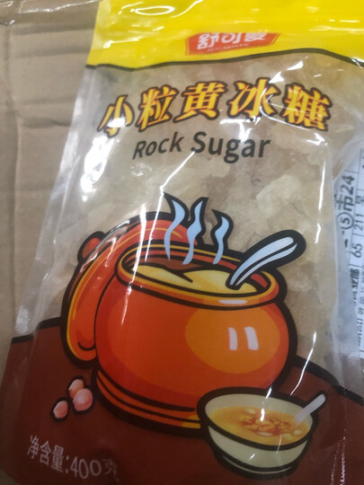 舒可曼 面粉 水磨粘米粉 烘焙原料 年糕糍粑钵仔糕粉 冰皮月饼原料 300g 晒单图